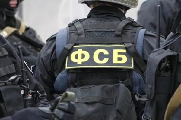 У РФ заявили про ліквідацію двох бойовиків, які готували теракт
